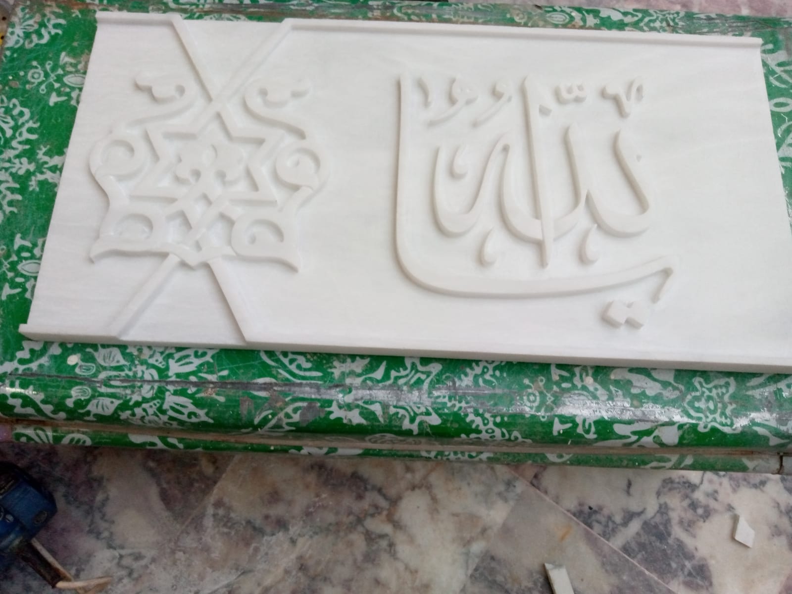 Safei Carving Work